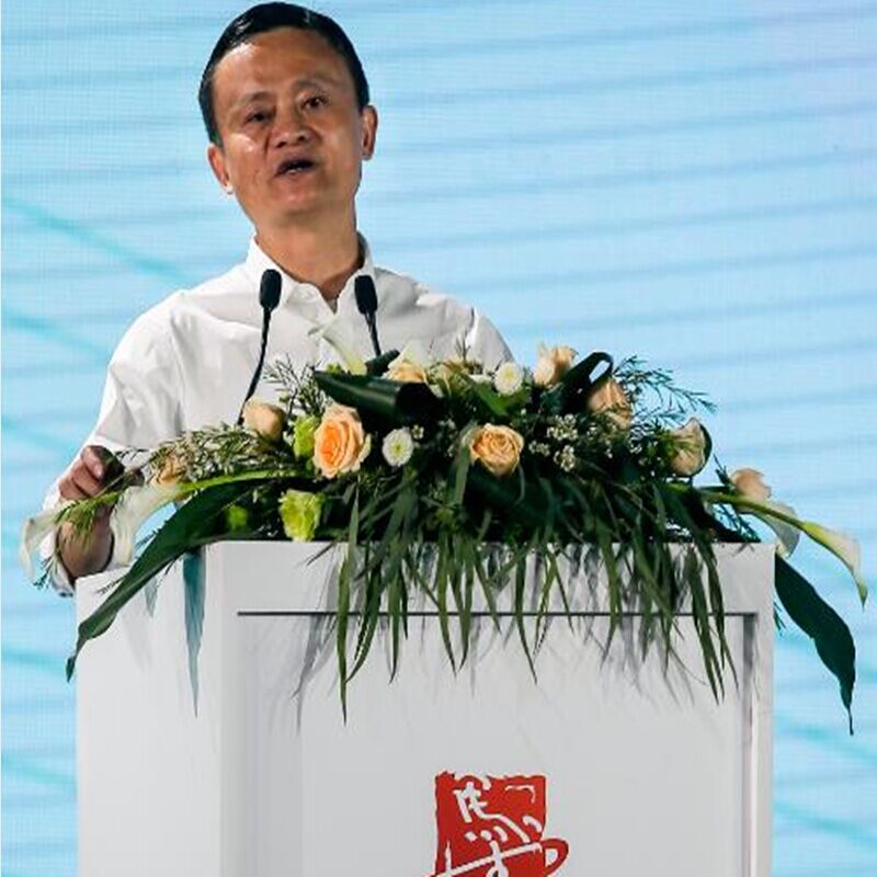 Come Jack Ma è passato dall'insegnante di inglese al miliardario della tecnologia